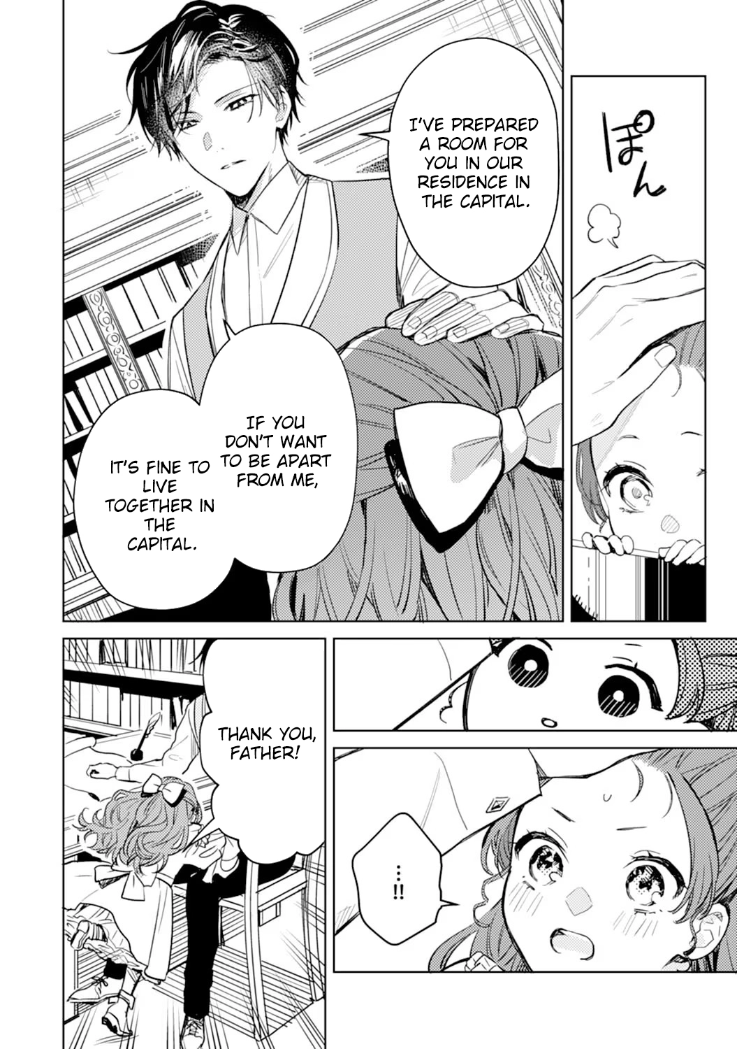 The Reincarnated Villainess Child Becomes the Scary Duke’s Beloved Daughter. Chapter 5 - . Page 4
